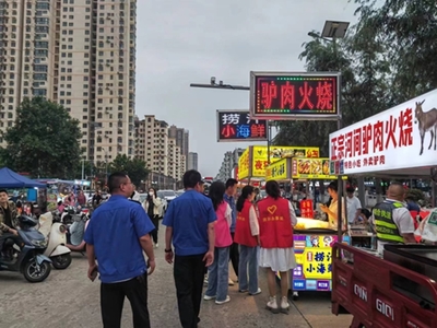 信陽(yáng)市羊山新區(qū)城管局 為流動(dòng)攤販“安家”，傾力打造和諧營(yíng)商環(huán)境與城市垃圾經(jīng)營(yíng)新模式