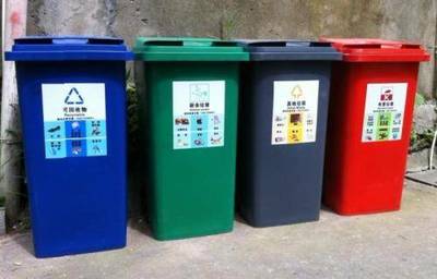 嘉興高速公路服務(wù)區(qū)垃圾分類全覆蓋，城市生活垃圾經(jīng)營(yíng)服務(wù)水平再提升